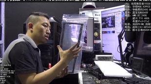 吃瓜大师装机猿