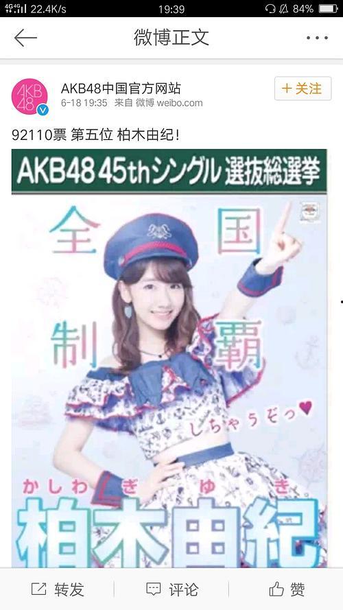 吃瓜故事直播在线观看,揭秘吃瓜故事背后的精彩瞬间