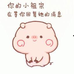 小祖宗吃瓜记原唱,揭秘原唱背后的故事与魅力