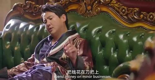 吃瓜群众世界500强,吃瓜群众眼中的商业巨头风云录