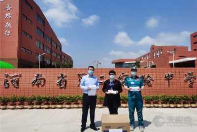 省实验中学河南吃瓜,一场别开生面的“吃瓜”盛宴