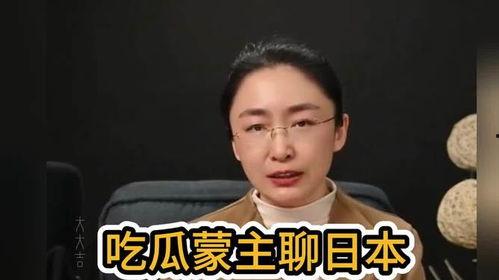 吃瓜蒙主搞笑,笑料横生的搞笑日常